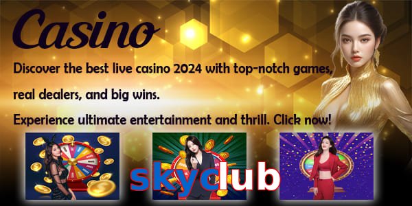 skyclub