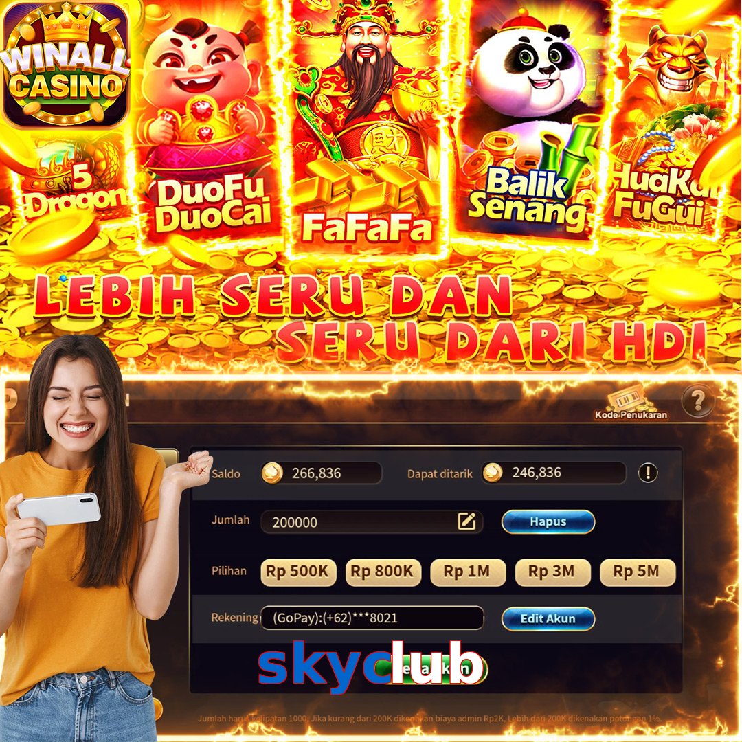 skyclub