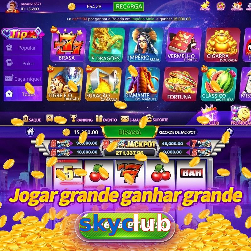 skyclub