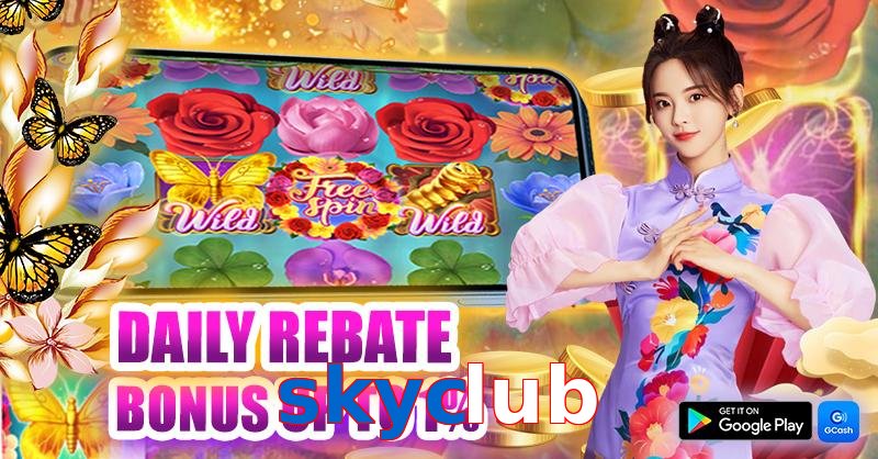 skyclub